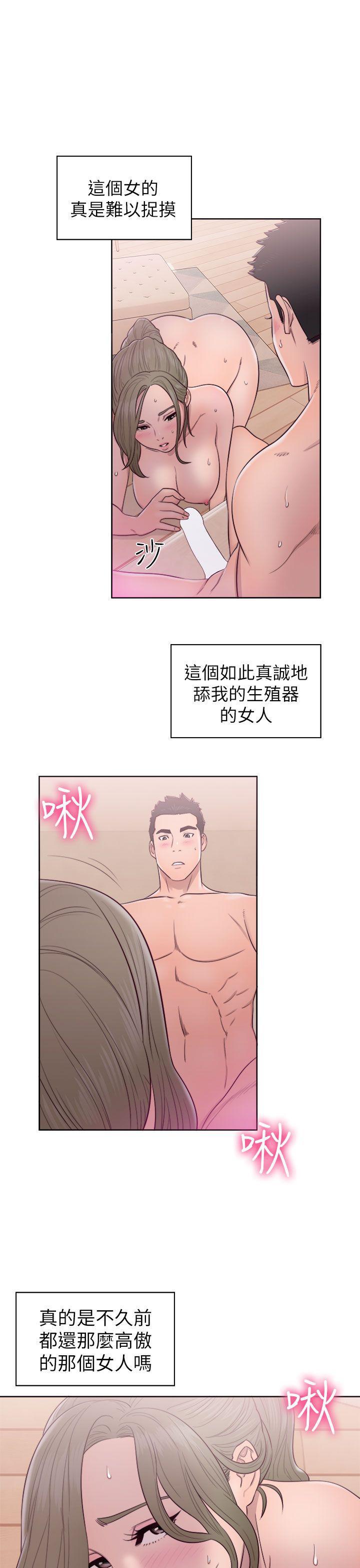 男男生子漫画韩漫全集-第45话无删减无遮挡章节图片 