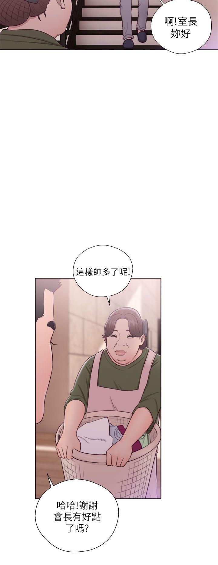 男男生子漫画韩漫全集-第45话无删减无遮挡章节图片 