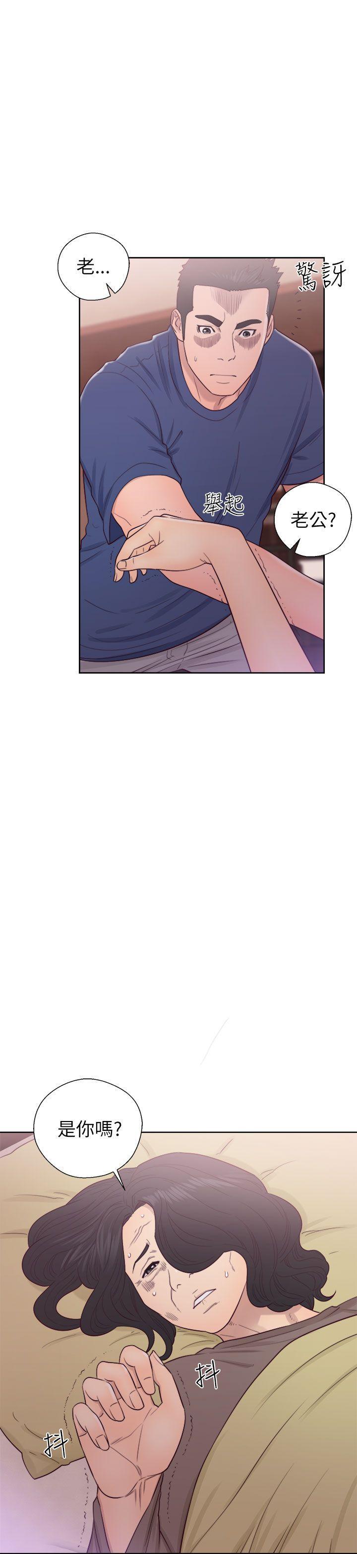男男生子漫画韩漫全集-第45话无删减无遮挡章节图片 