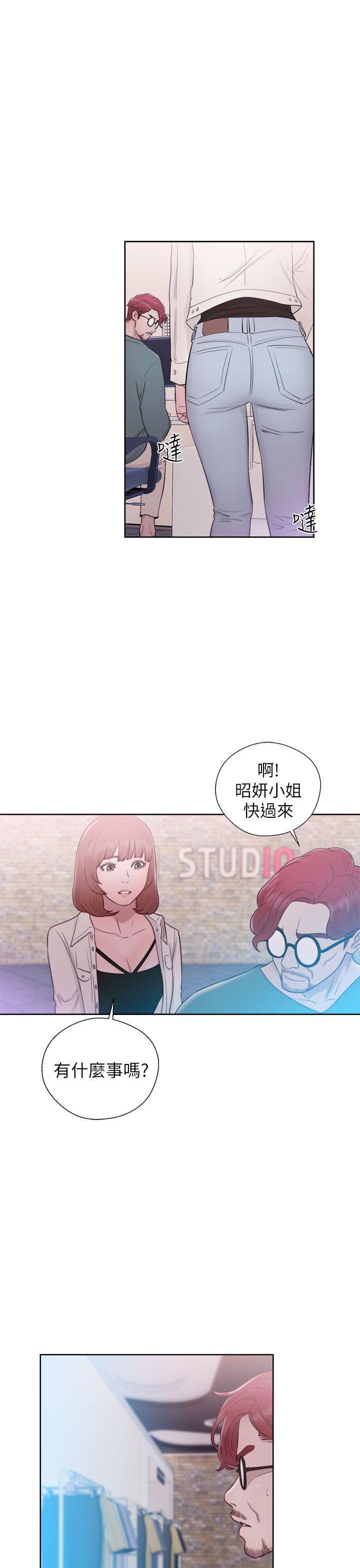 男男生子漫画韩漫全集-第45话无删减无遮挡章节图片 