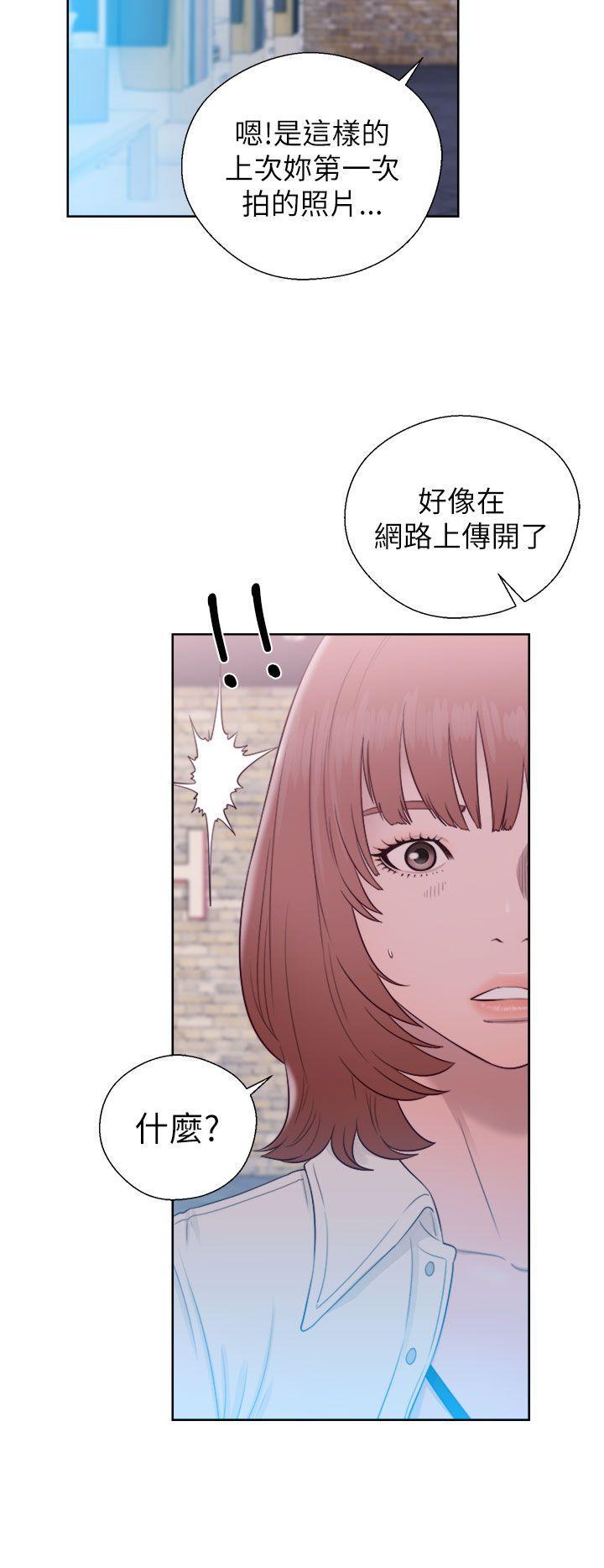 男男生子漫画韩漫全集-第45话无删减无遮挡章节图片 