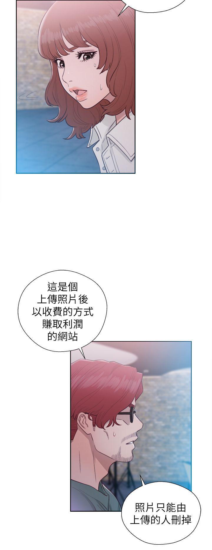 男男生子漫画韩漫全集-第45话无删减无遮挡章节图片 