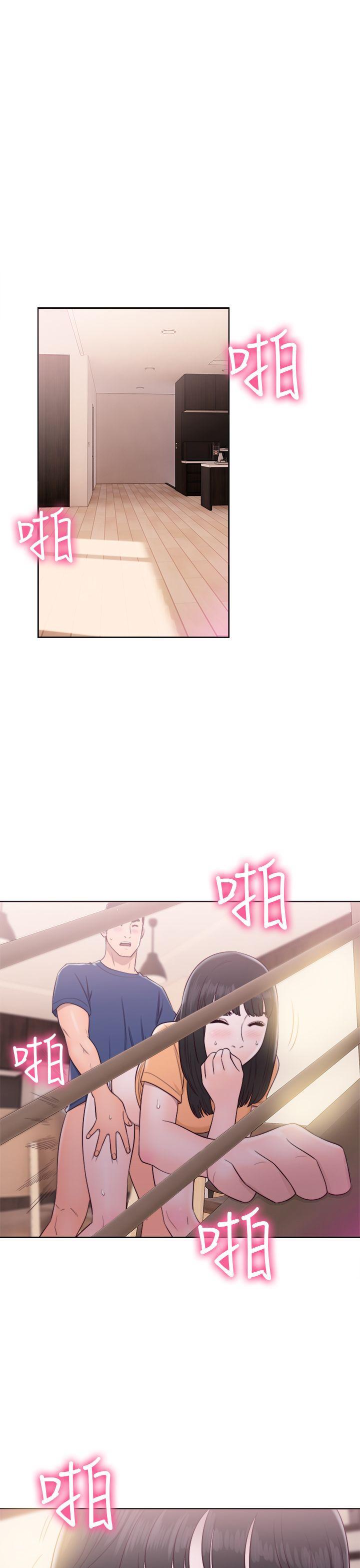 男男生子漫画韩漫全集-第45话无删减无遮挡章节图片 