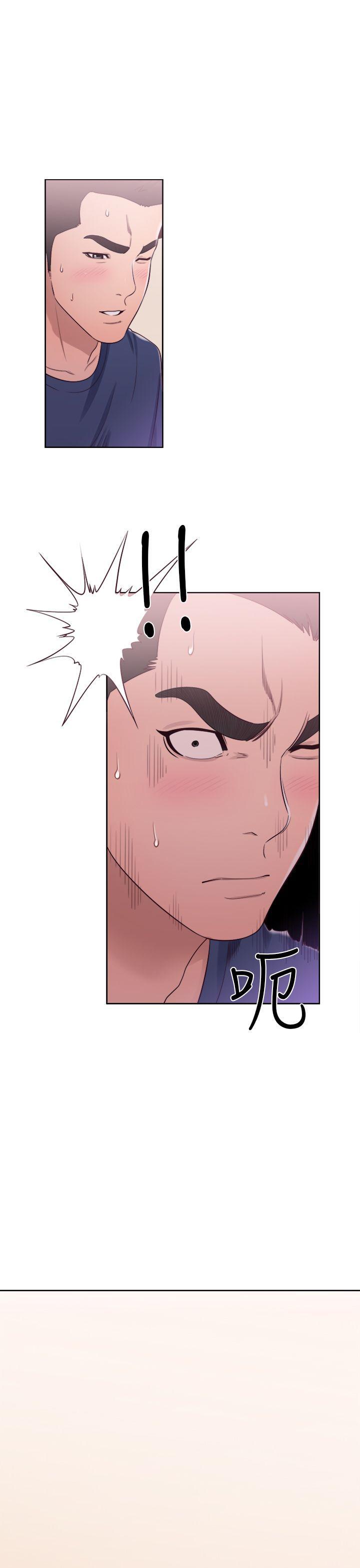 男男生子漫画韩漫全集-第45话无删减无遮挡章节图片 