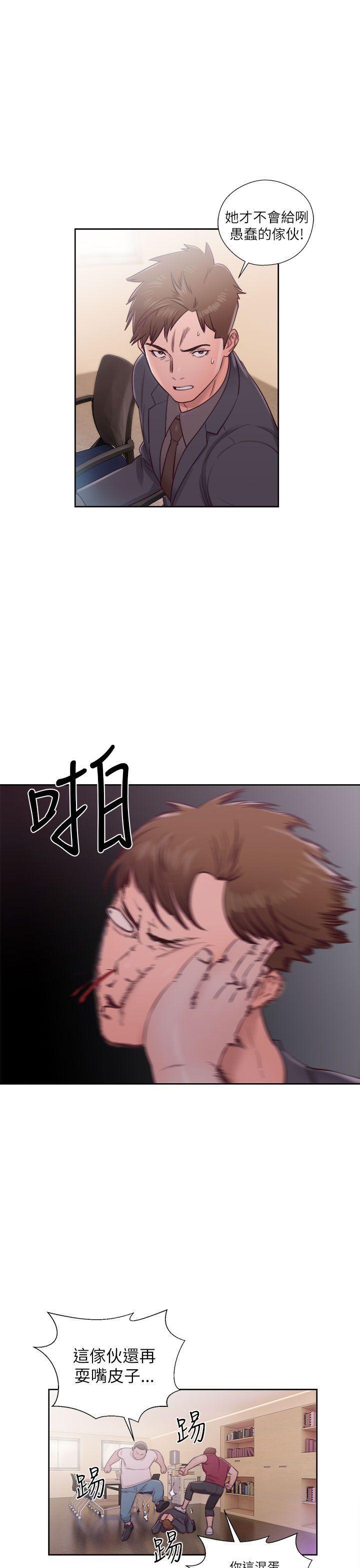 男男生子漫画韩漫全集-第46话无删减无遮挡章节图片 