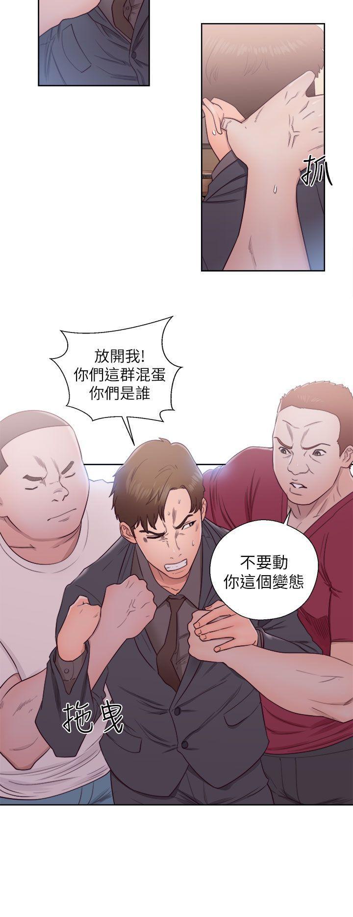 男男生子漫画韩漫全集-第46话无删减无遮挡章节图片 