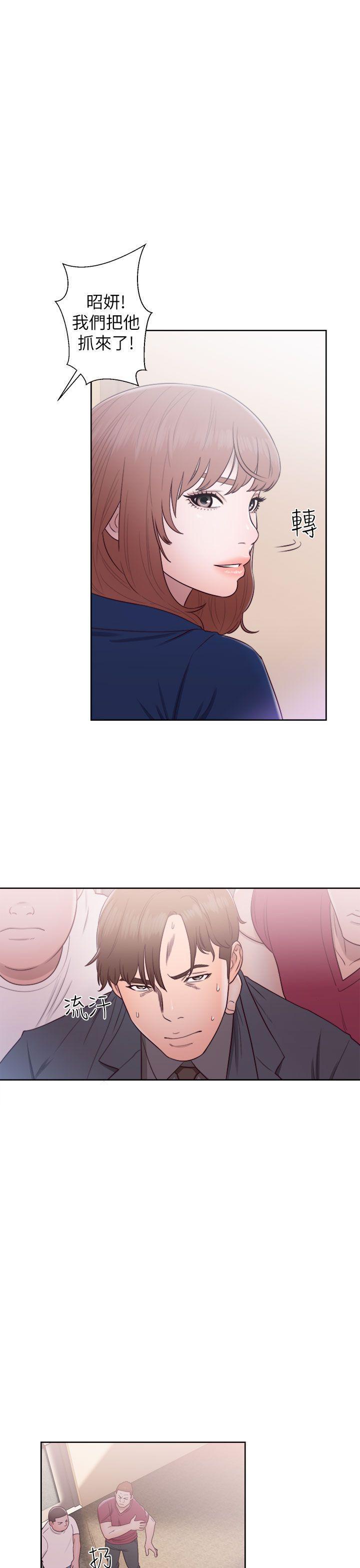 男男生子漫画韩漫全集-第46话无删减无遮挡章节图片 