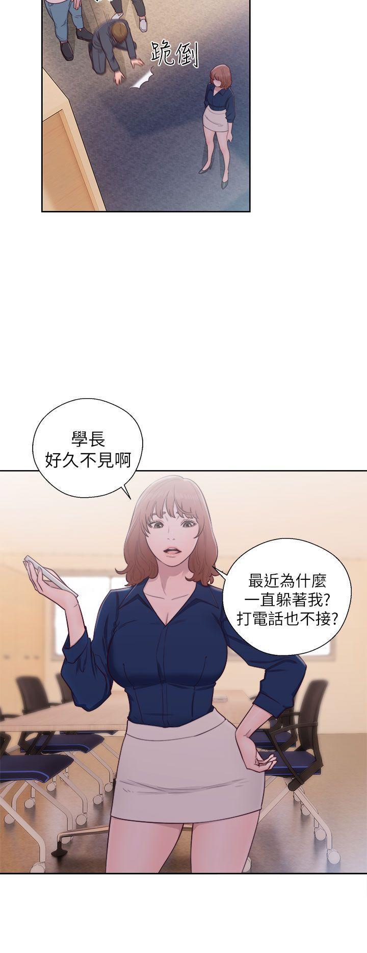 男男生子漫画韩漫全集-第46话无删减无遮挡章节图片 