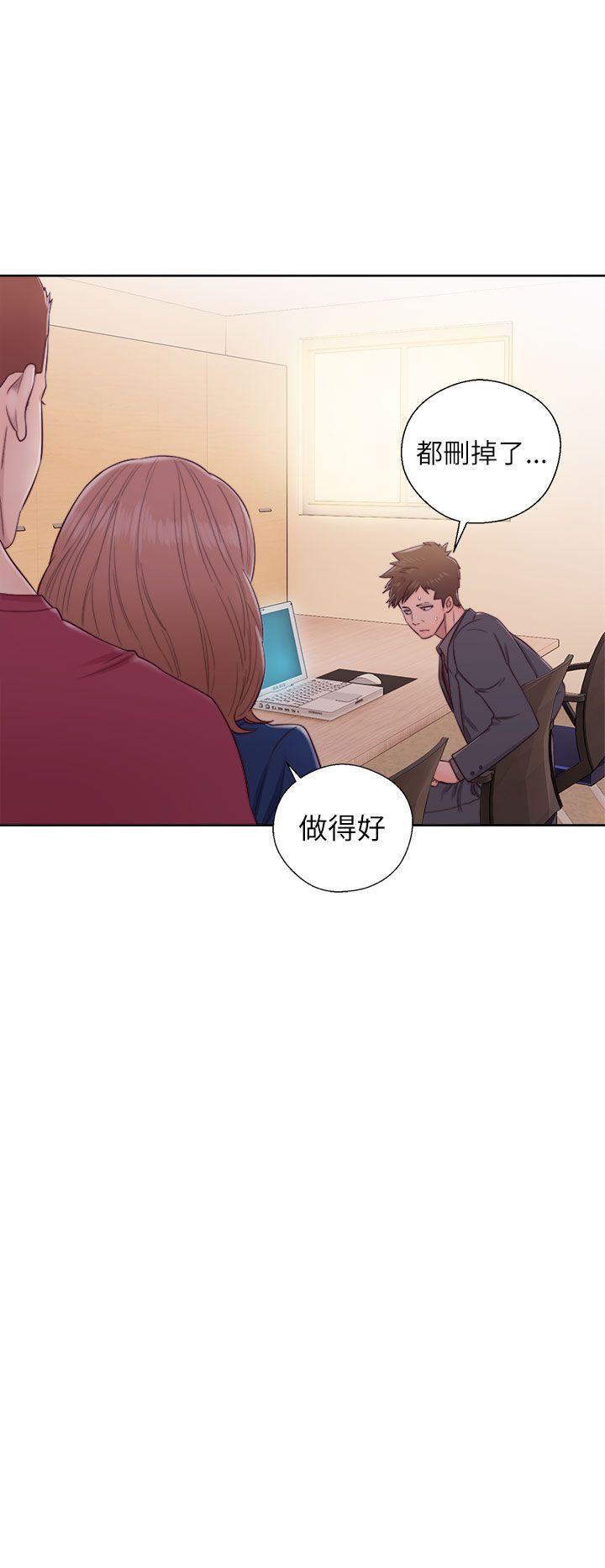 男男生子漫画韩漫全集-第46话无删减无遮挡章节图片 