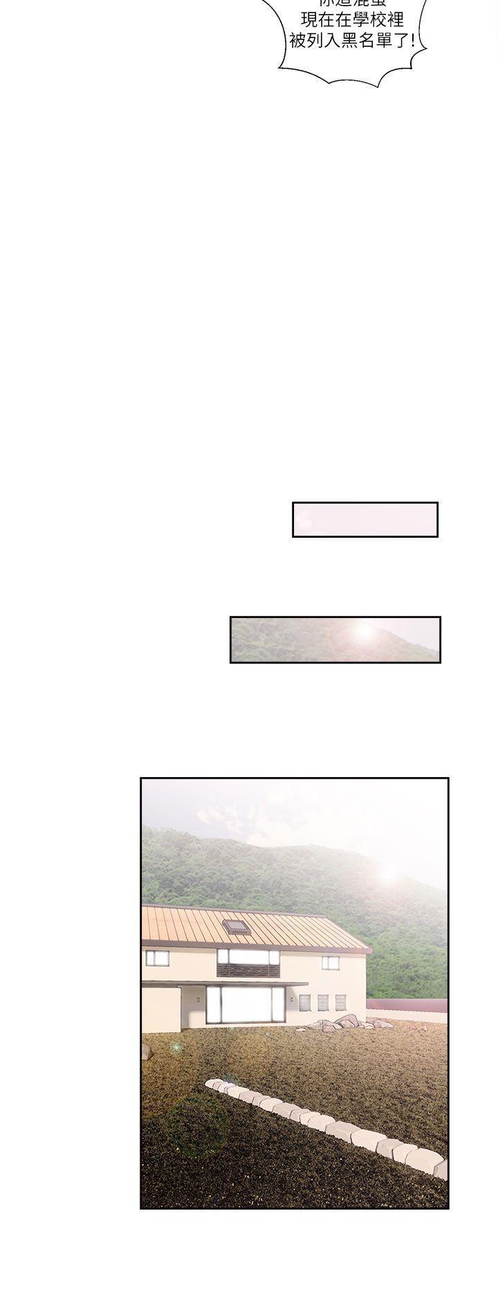 男男生子漫画韩漫全集-第46话无删减无遮挡章节图片 