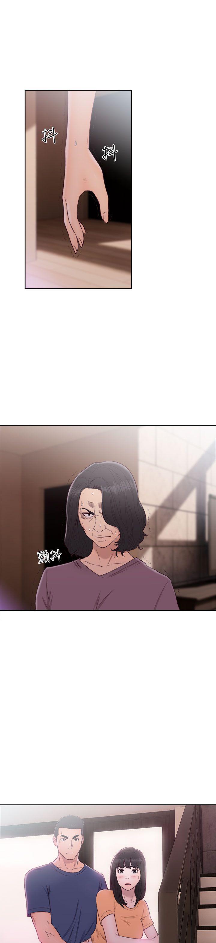 男男生子漫画韩漫全集-第46话无删减无遮挡章节图片 