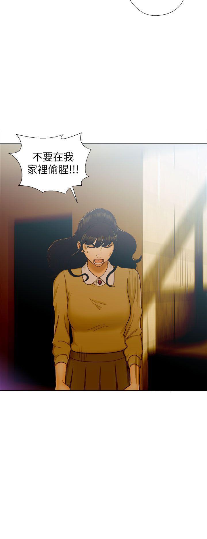 男男生子漫画韩漫全集-第46话无删减无遮挡章节图片 
