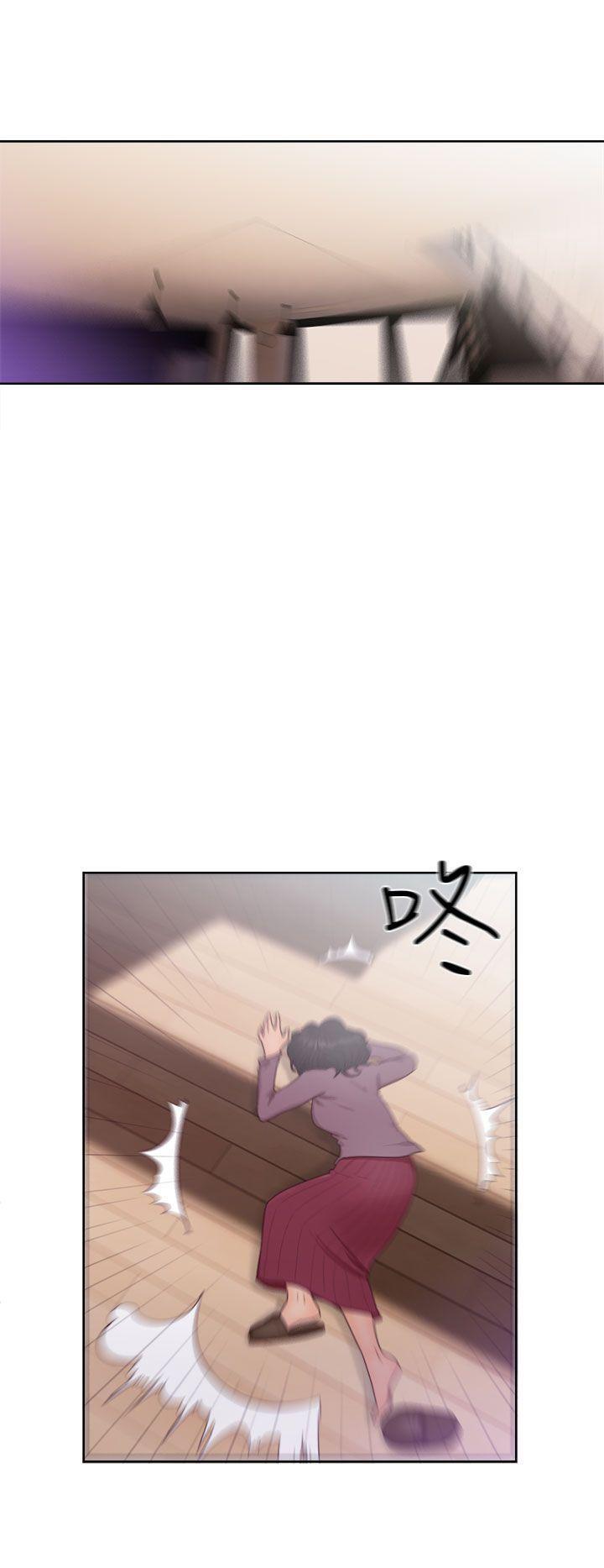 男男生子漫画韩漫全集-第46话无删减无遮挡章节图片 