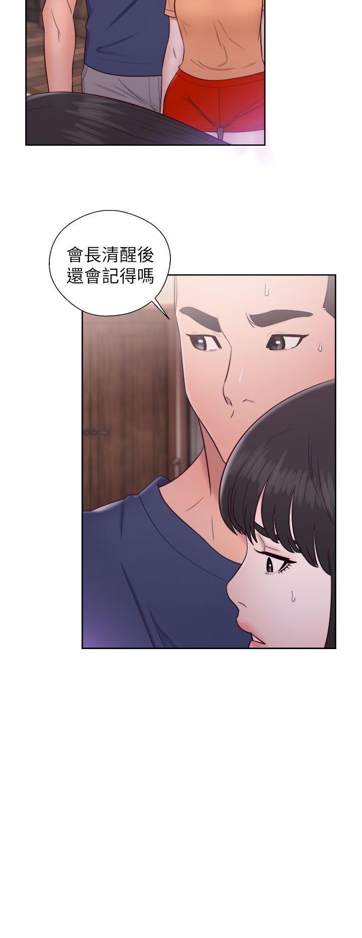 男男生子漫画韩漫全集-第46话无删减无遮挡章节图片 