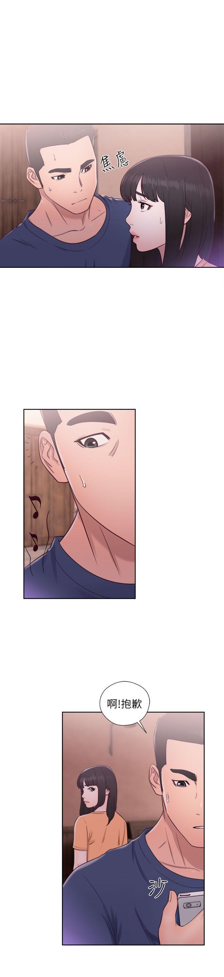 男男生子漫画韩漫全集-第46话无删减无遮挡章节图片 