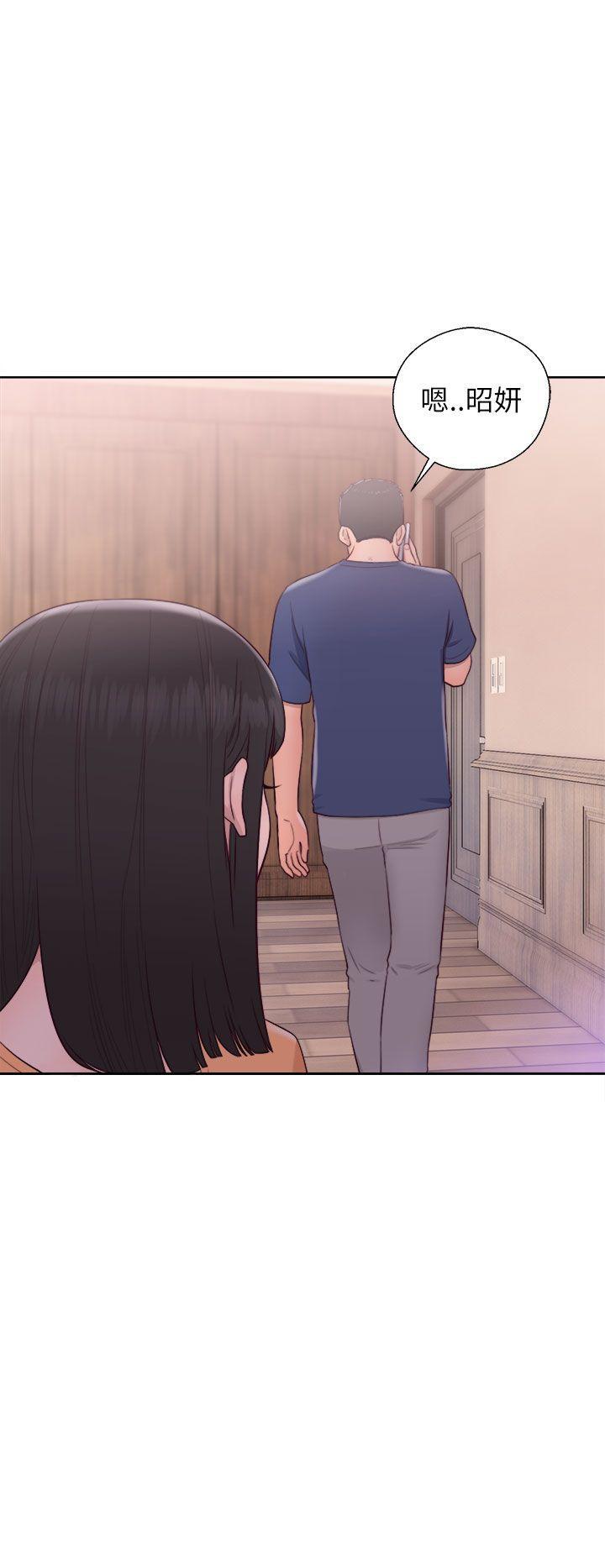 男男生子漫画韩漫全集-第46话无删减无遮挡章节图片 