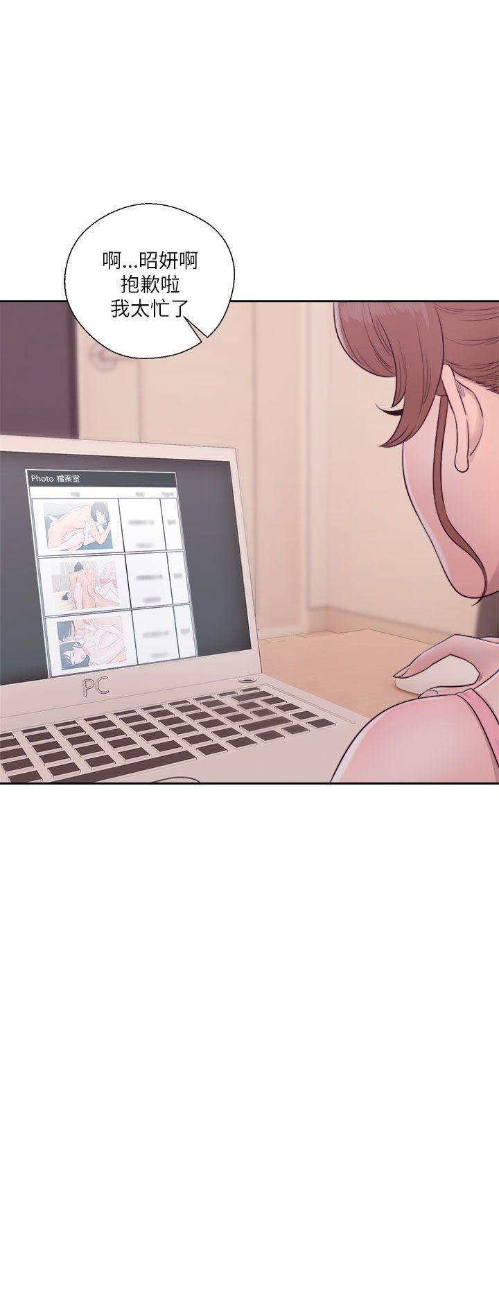 男男生子漫画韩漫全集-第46话无删减无遮挡章节图片 