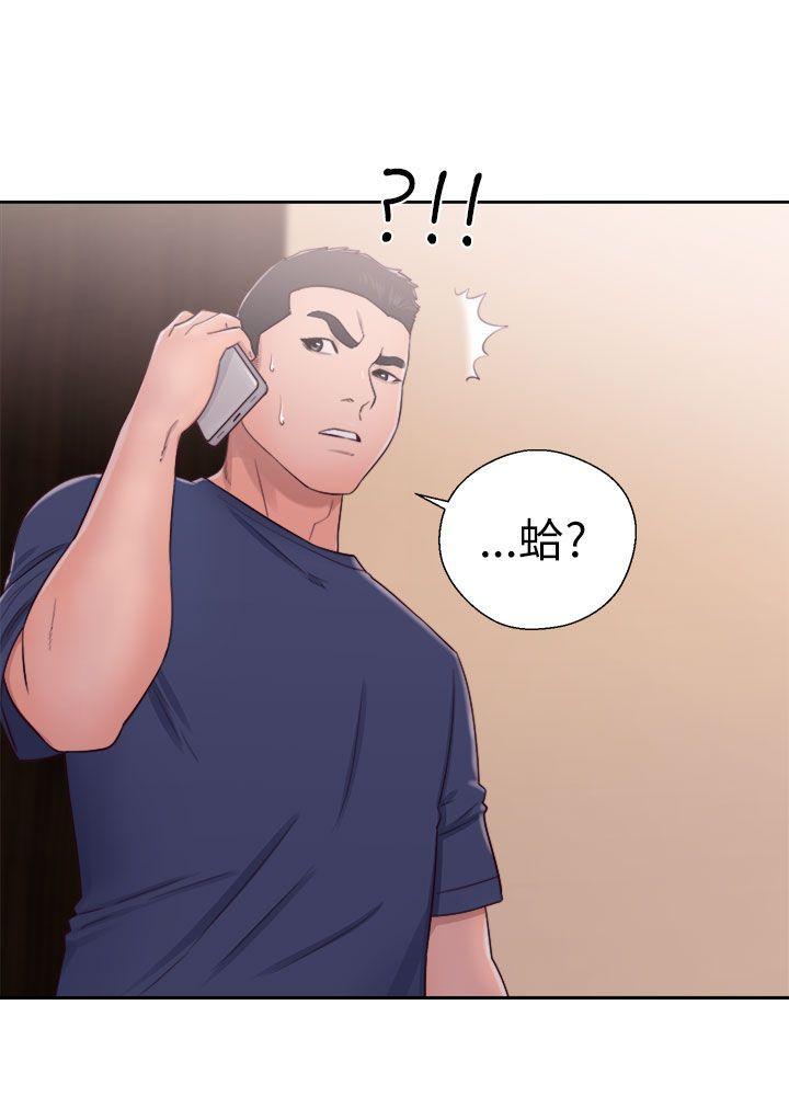 男男生子漫画韩漫全集-第46话无删减无遮挡章节图片 