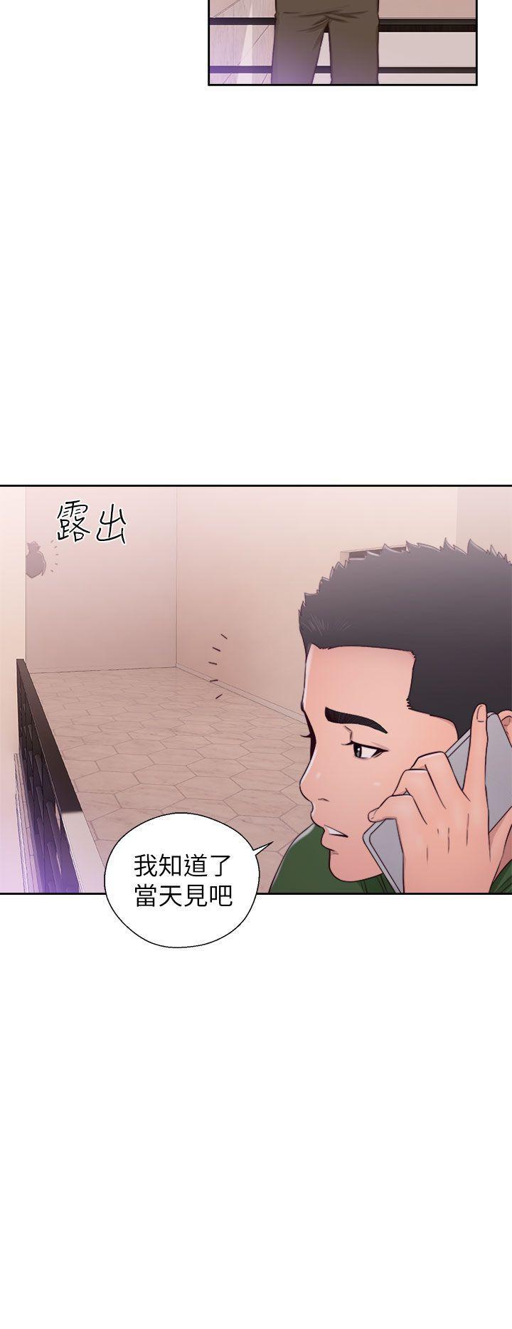 男男生子漫画韩漫全集-第47话无删减无遮挡章节图片 