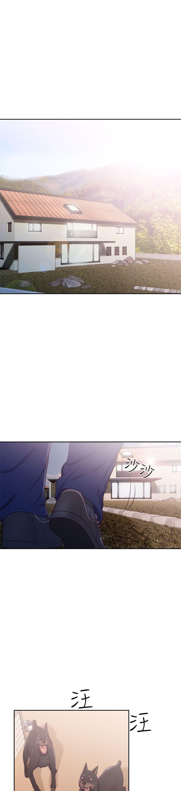 男男生子漫画韩漫全集-第47话无删减无遮挡章节图片 