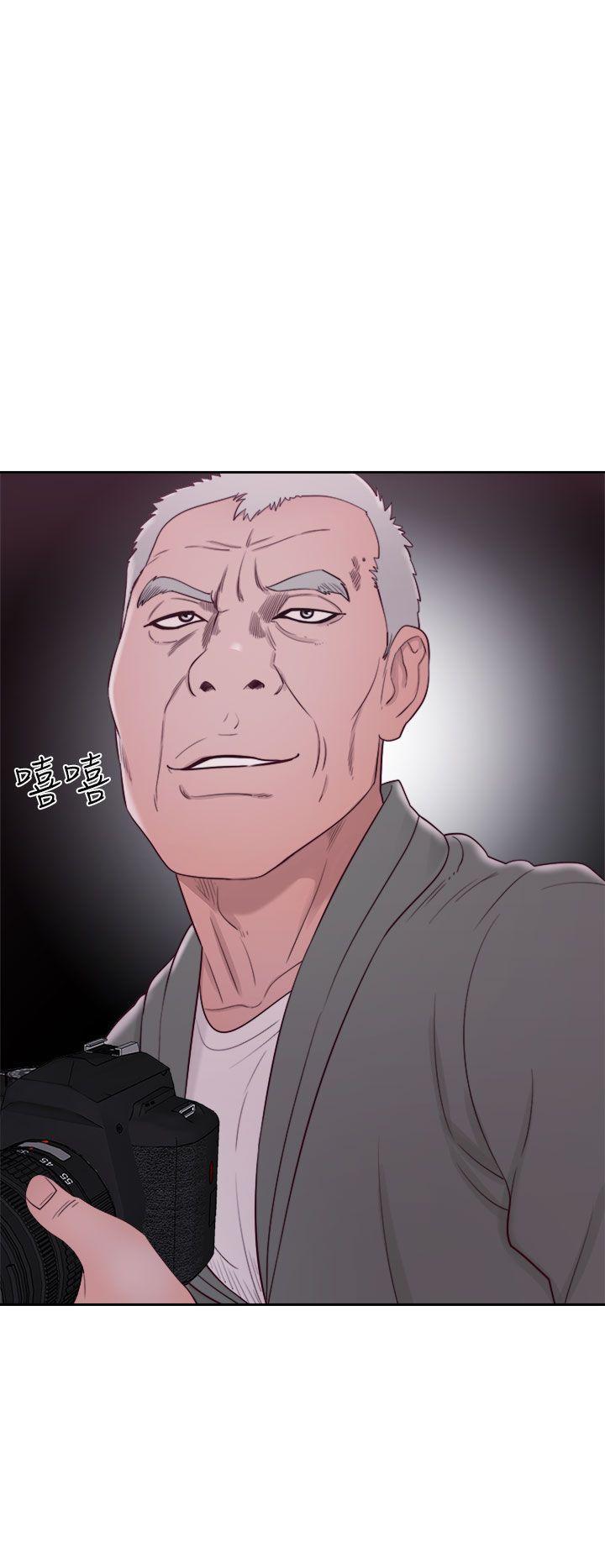 男男生子漫画韩漫全集-第47话无删减无遮挡章节图片 