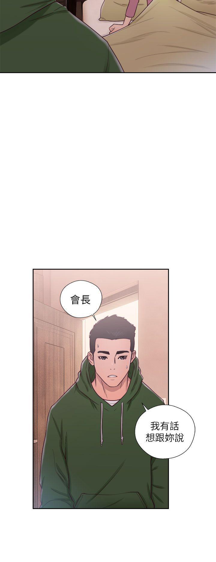 男男生子漫画韩漫全集-第47话无删减无遮挡章节图片 