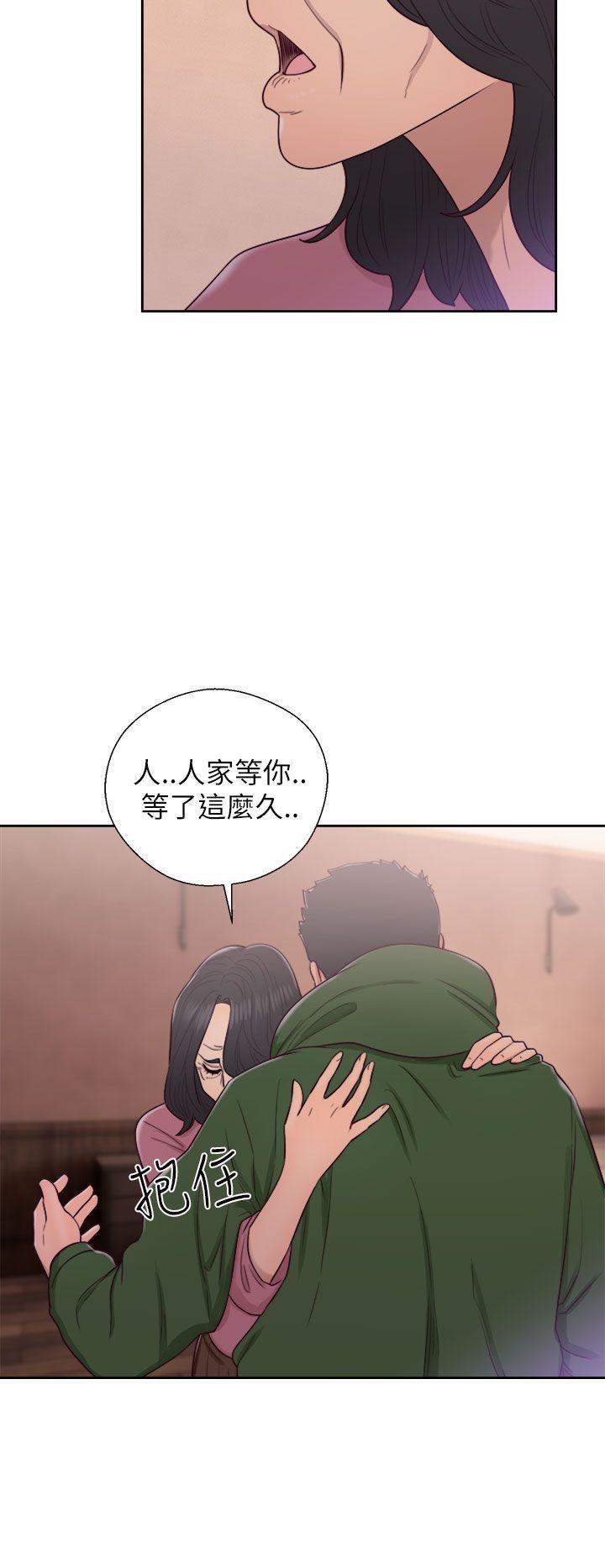 男男生子漫画韩漫全集-第47话无删减无遮挡章节图片 