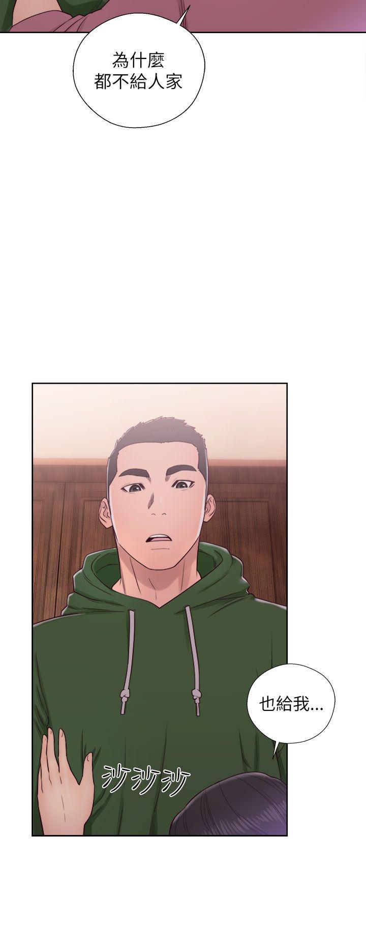 男男生子漫画韩漫全集-第47话无删减无遮挡章节图片 
