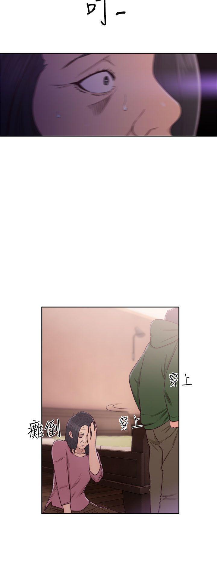 男男生子漫画韩漫全集-第47话无删减无遮挡章节图片 