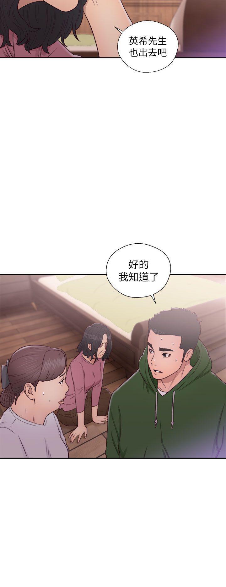 男男生子漫画韩漫全集-第47话无删减无遮挡章节图片 