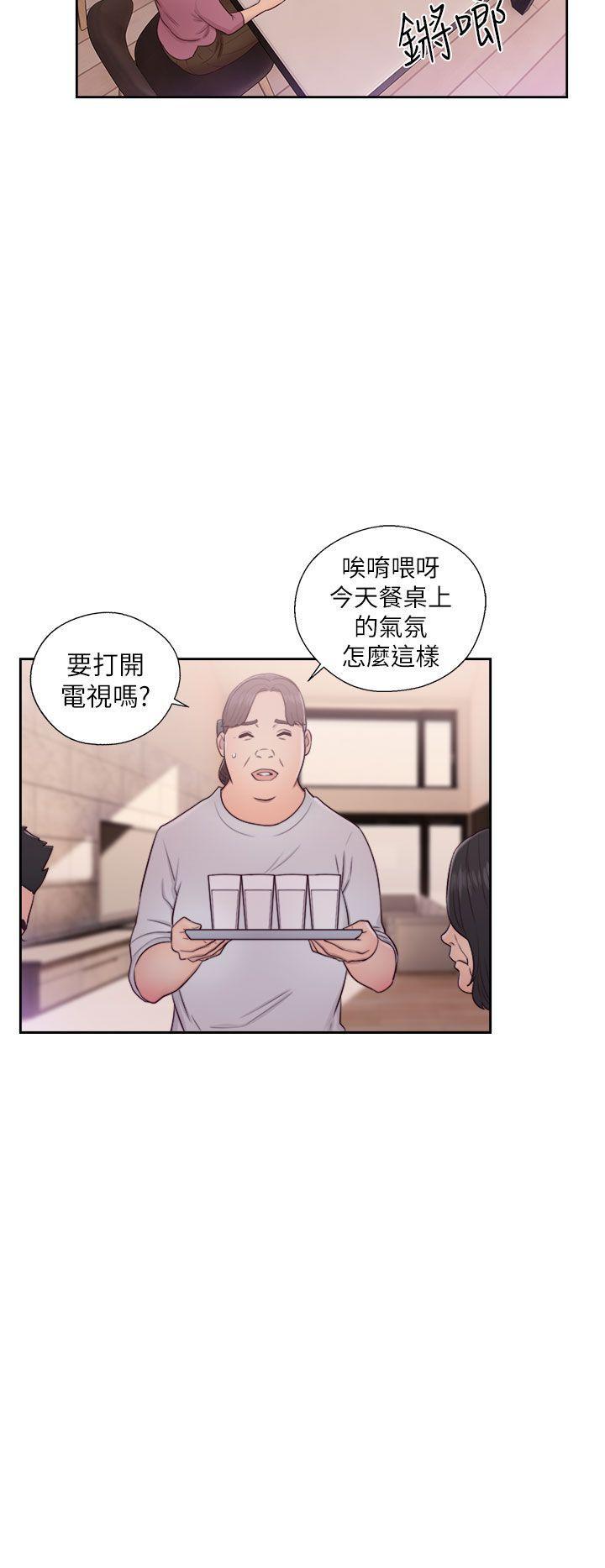 男男生子漫画韩漫全集-第47话无删减无遮挡章节图片 