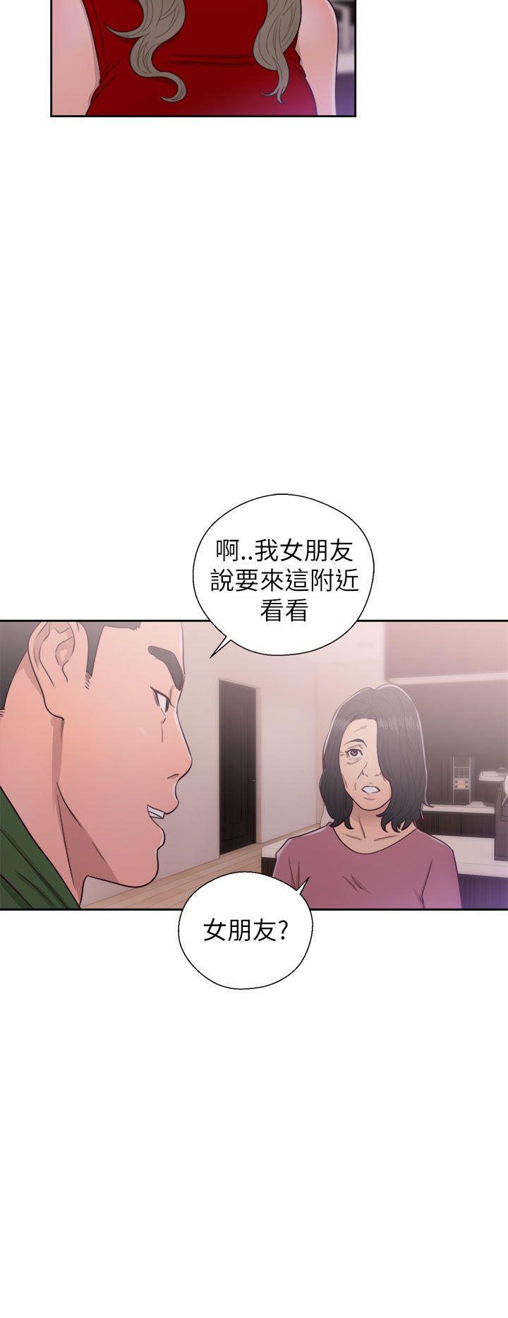 男男生子漫画韩漫全集-第47话无删减无遮挡章节图片 