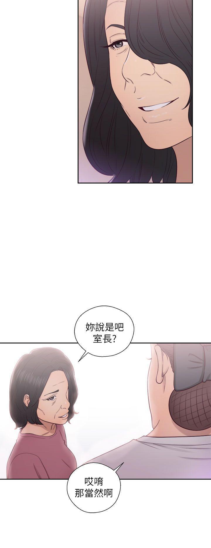 男男生子漫画韩漫全集-第47话无删减无遮挡章节图片 