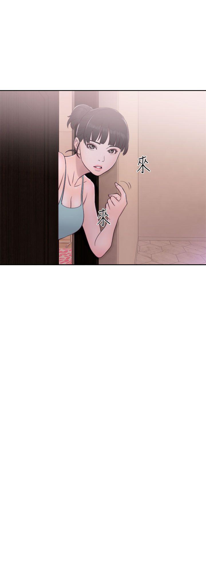 男男生子漫画韩漫全集-第47话无删减无遮挡章节图片 