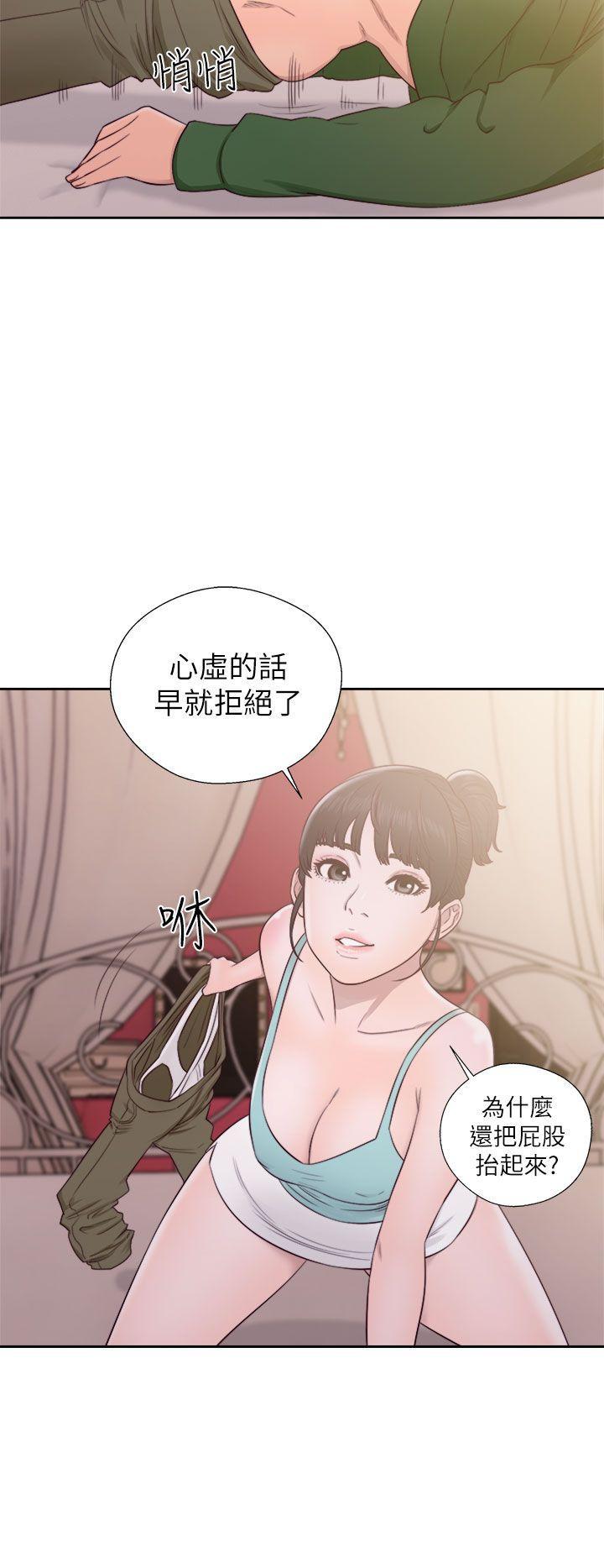 男男生子漫画韩漫全集-第48话无删减无遮挡章节图片 