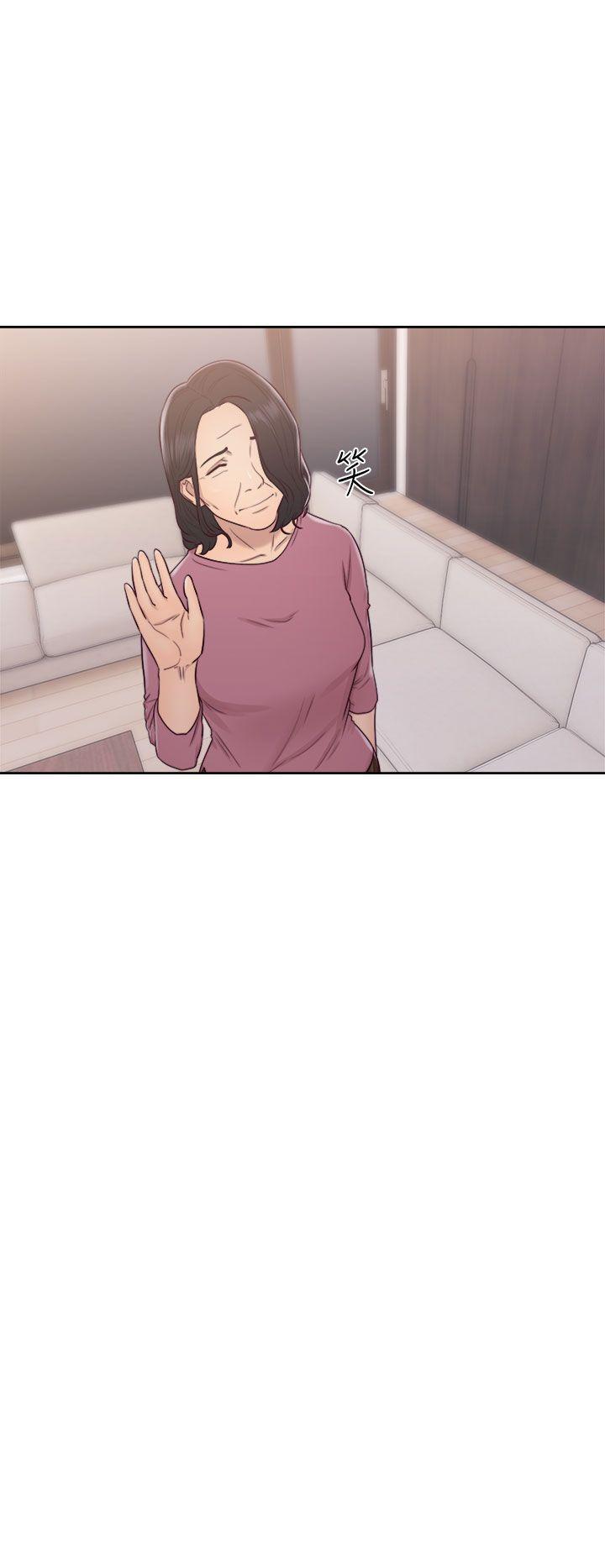 男男生子漫画韩漫全集-第48话无删减无遮挡章节图片 