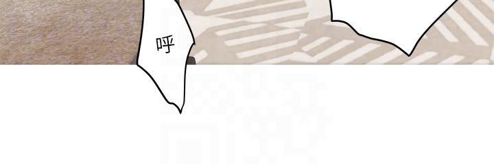 男男生子漫画韩漫全集-第48话无删减无遮挡章节图片 