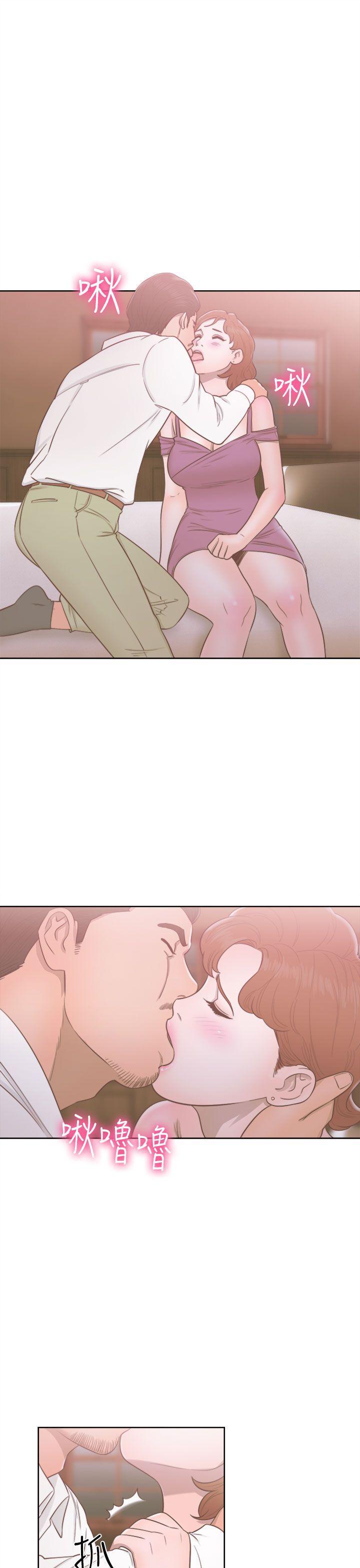 男男生子漫画韩漫全集-第49话无删减无遮挡章节图片 