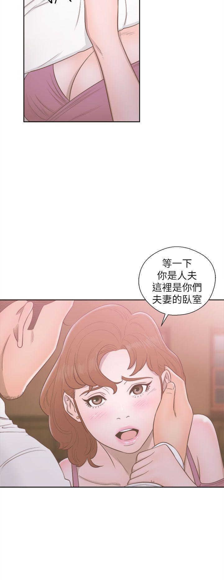 男男生子漫画韩漫全集-第49话无删减无遮挡章节图片 