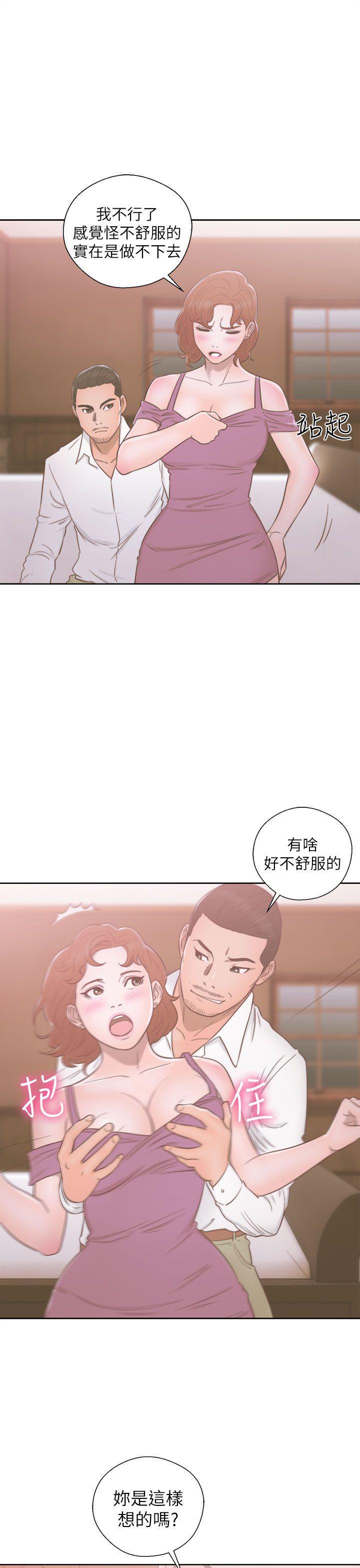 男男生子漫画韩漫全集-第49话无删减无遮挡章节图片 