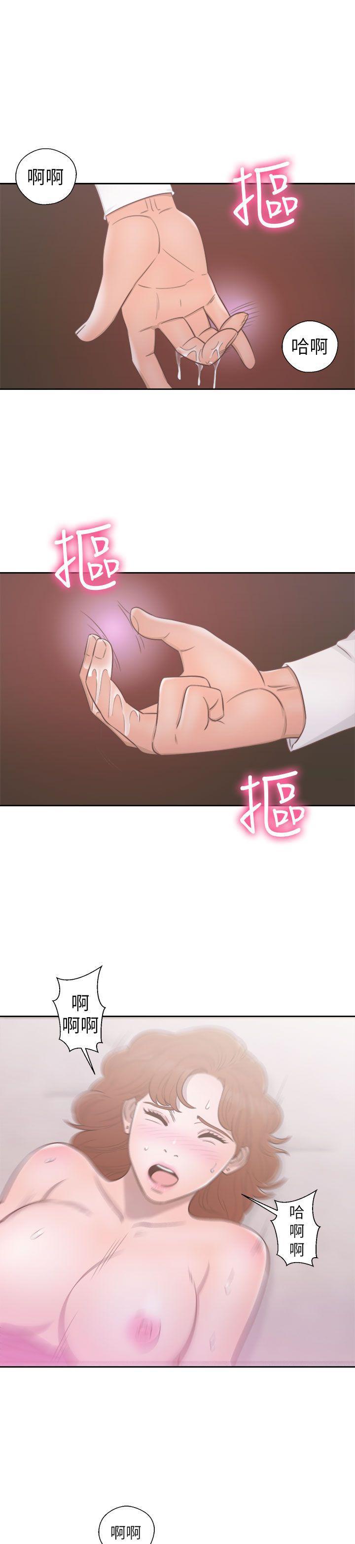 男男生子漫画韩漫全集-第49话无删减无遮挡章节图片 