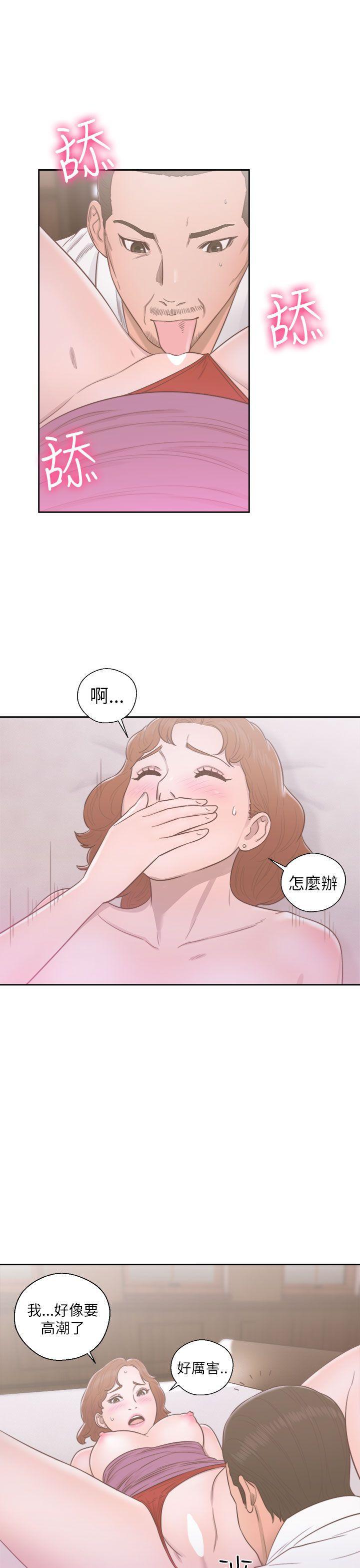 男男生子漫画韩漫全集-第49话无删减无遮挡章节图片 