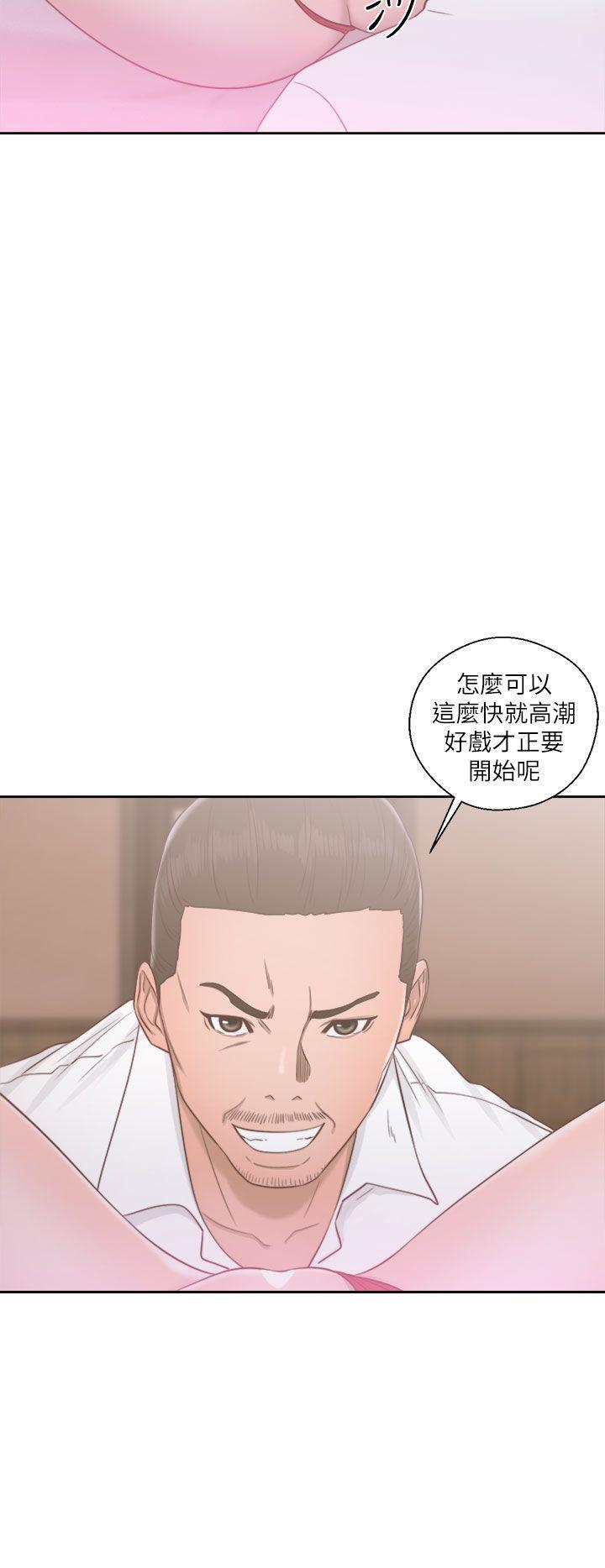 男男生子漫画韩漫全集-第49话无删减无遮挡章节图片 