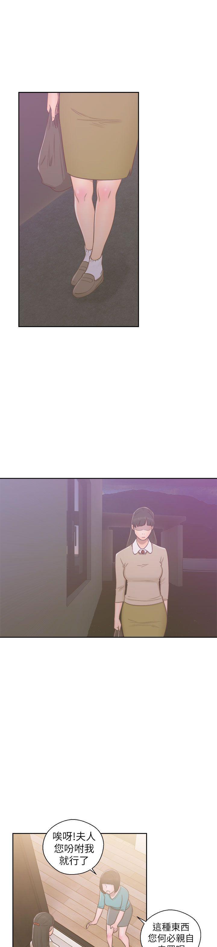 男男生子漫画韩漫全集-第49话无删减无遮挡章节图片 