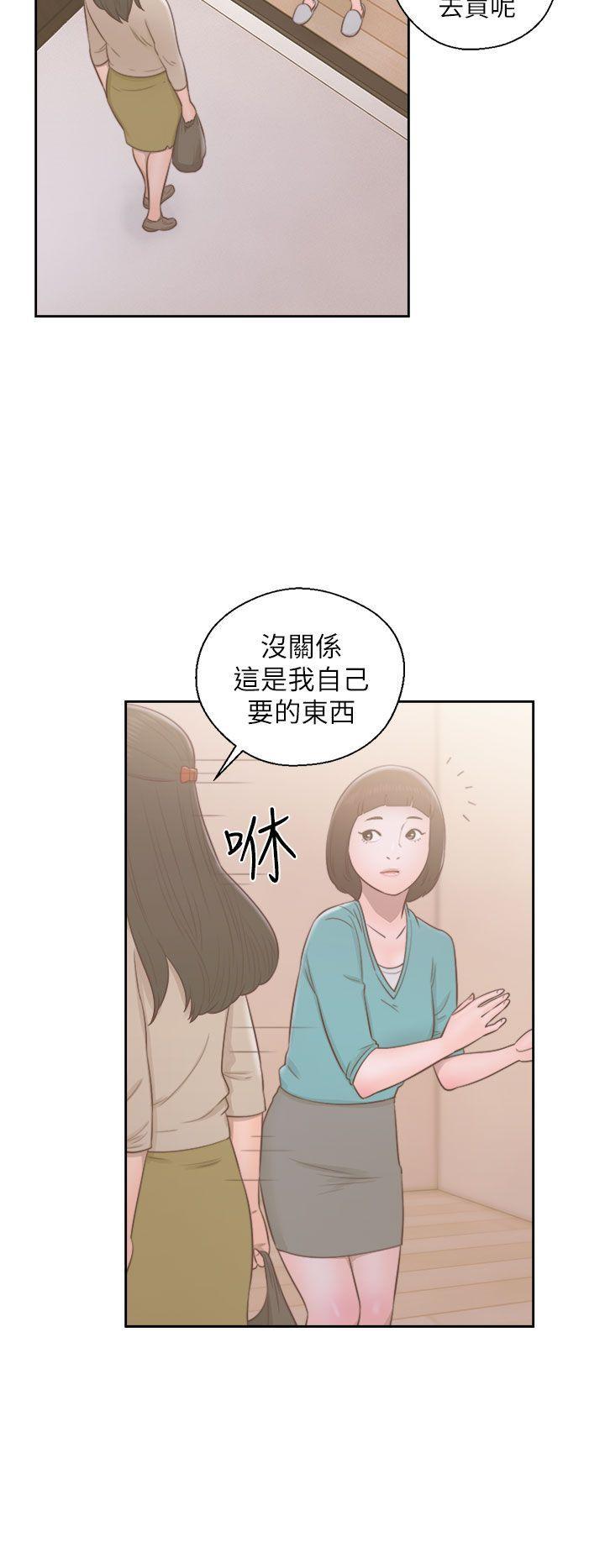 男男生子漫画韩漫全集-第49话无删减无遮挡章节图片 