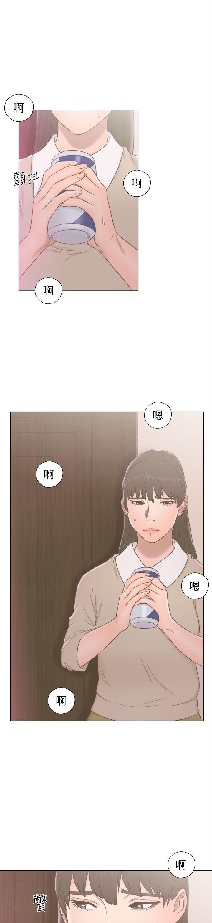 男男生子漫画韩漫全集-第49话无删减无遮挡章节图片 