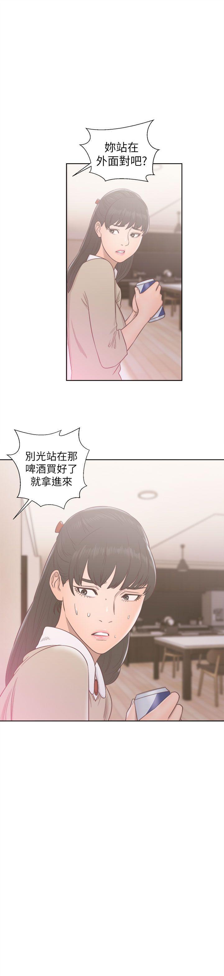 男男生子漫画韩漫全集-第49话无删减无遮挡章节图片 