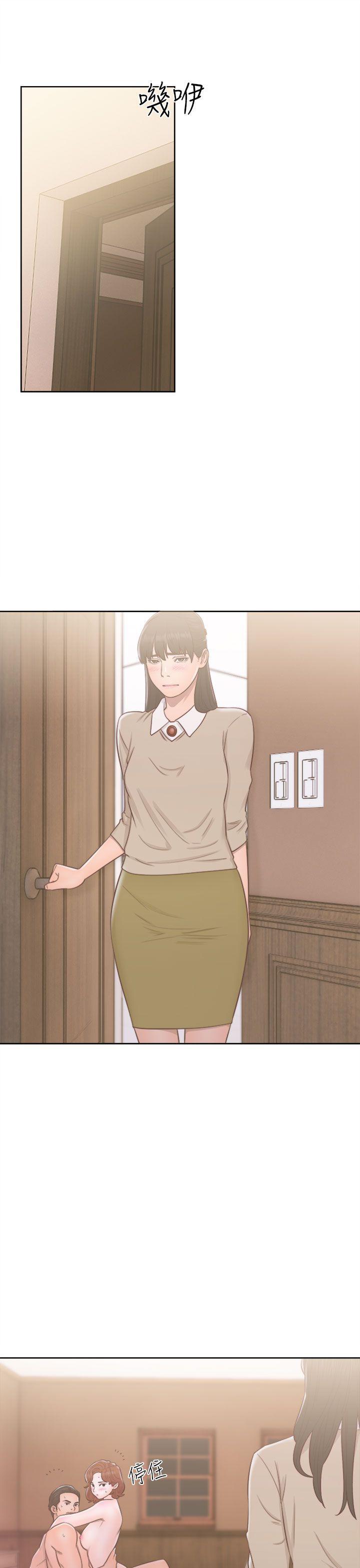 男男生子漫画韩漫全集-第49话无删减无遮挡章节图片 