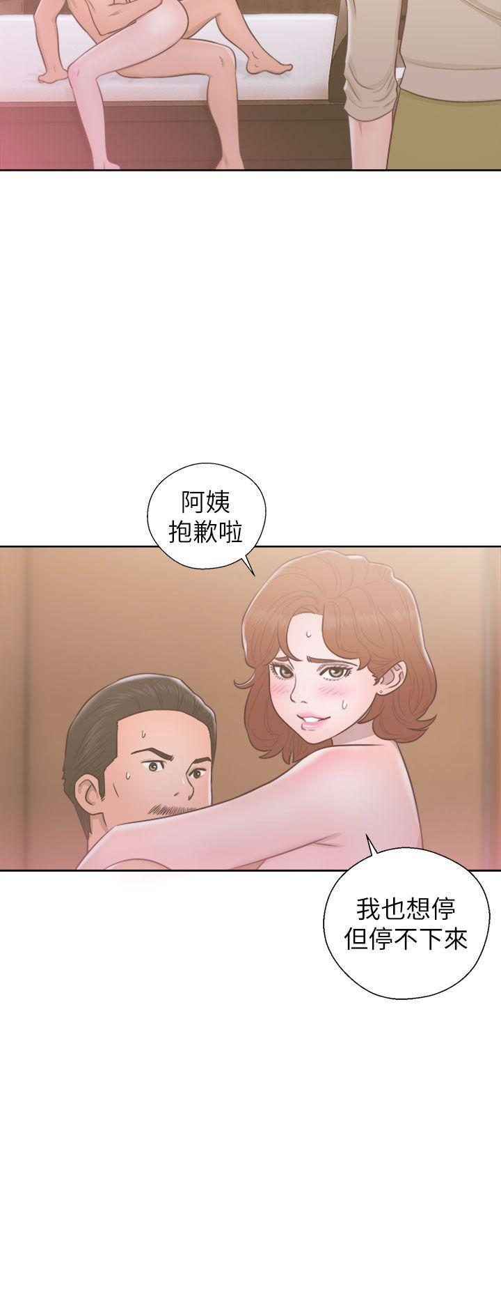 男男生子漫画韩漫全集-第49话无删减无遮挡章节图片 