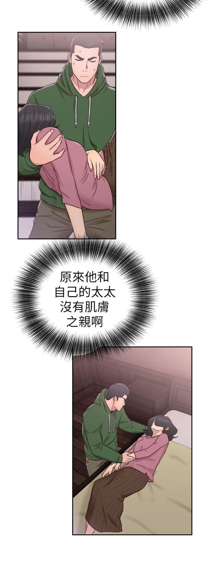 男男生子漫画韩漫全集-第50话无删减无遮挡章节图片 